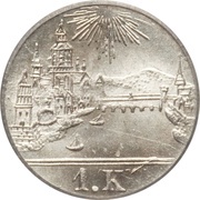1 Kreuzer reverse image