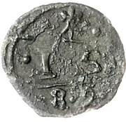 1 Scherf, Germany, 1589 reverse image