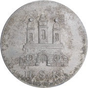 1 Schilling obverse image