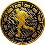 100 Dollars - Elizabeth II 3rd Portrait - Summer Olympics - Gold Proof, Australia, 2000 reverse image
