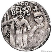 1 Pfennig - Henry I obverse image