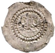 Denier Bracteate - Henry II, Germany, 1249-1289 reverse image