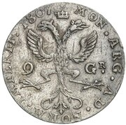 9 Grote - William Gustav Frederick, Germany, 1807 reverse image