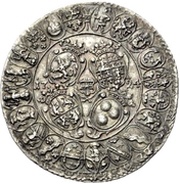 1 Thaler Regimentstaler, Germany, 1724 reverse image