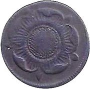 1 Pfenning - Simon August obverse image