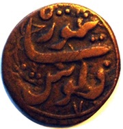 1 Falus - Taimur Balkh mint obverse image