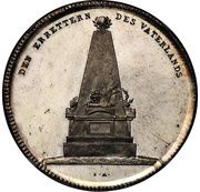1 Thaler - Frederick Charles Joseph of Erthal obverse image