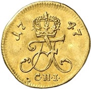 3 Gute Pfennig - Adolphus Frederick III Gold pattern strike obverse image