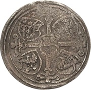 ¼ Guldengroschen - Albert VII, Germany, 1527 reverse image