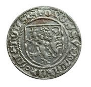 1 Schildgroschen - Frederick I, William II and Frederick reverse image