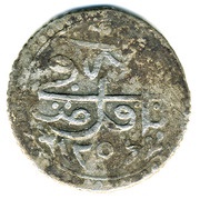 Budju - Abdel Kader reverse image