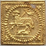 ⅛ Ducat reverse image