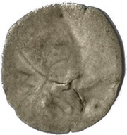 1 Pfennig - Wolfgang, Germany, 1532-1569 reverse image