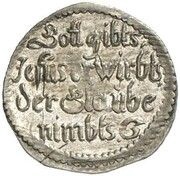 1 Pfennig - Ernest Death, Germany, 1675 reverse image