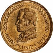 25 Cents obverse image