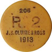 2 Rupees reverse image
