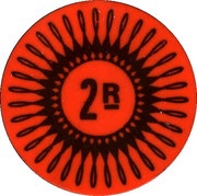 2 Rupees reverse image