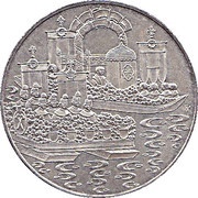 500 Schilling Hallstatt and Lakes region, Austria, 1993 reverse image