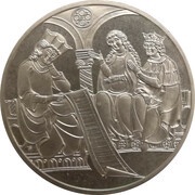 500 Schilling Hochosterwitz reverse image