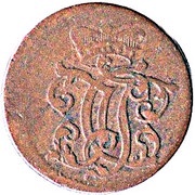 4 Pfenning - John Philip of Walderdorff obverse image