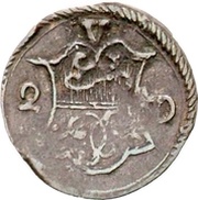 2 Pfennig obverse image
