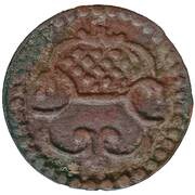 1 Heller obverse image
