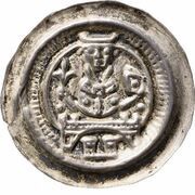 Denier Bracteate - Heribert II of Büren obverse image