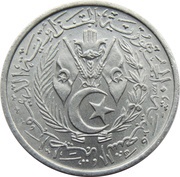 2 Centimes obverse image