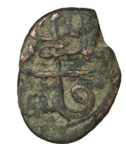 1 Falus - Mahmud Shah Kabul Mint reverse image