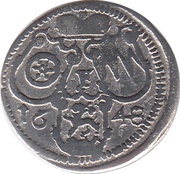1 Körtling - John Philip of Schönborn obverse image