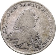 1 Thaler - Adam Frederick of Seinsheim Konventionstaler obverse image