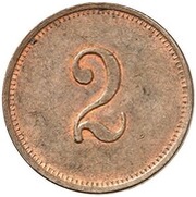 2 Pfennig - Wilhelm I Pattern, Germany, 1873-1877 reverse image