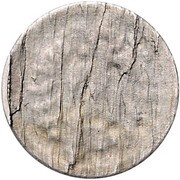 10 Pfennig - Wilhelm I type 1 - large shield - Pattern obverse image