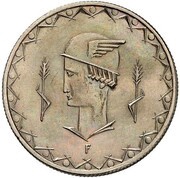 50 Reichspfennig Pattern reverse image