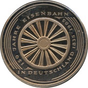 5 Deutsche Mark Eisenbahn in Deutschland, Germany, 1985 reverse image