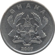 10 Pesewas obverse image