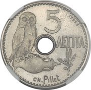 5 Lepta Pattern strike reverse image