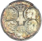 30 Drachmai - Paul I Royal Dynasty; Pattern obverse image