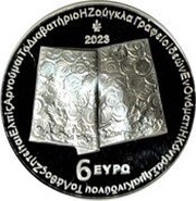 6 Euros Antonis Samarakis obverse image
