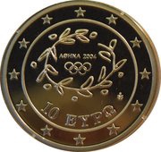 10 Euros Swimming obverse image
