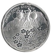 10 Euros Mount Olympus National Park - Four Titans, Greece, 2005 reverse image