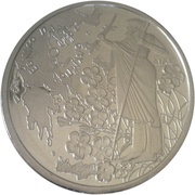 10 Euros Mount Olympus National Park - Zeus reverse image