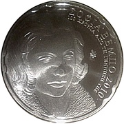 10 Euros Sofia Vembo, Greece, 2010 reverse image