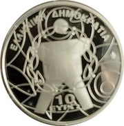 10 Euro Special Olympics, Torch-bearer obverse image