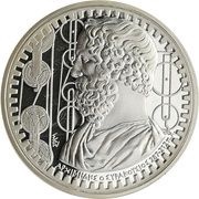 10 Euros Archimedes, Greece, 2015 reverse image
