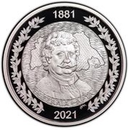 10 Euros 1881 Integration of Thessaly and Arta, Greece, 2021 reverse image