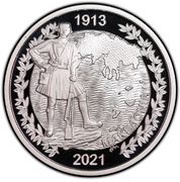 10 Euro 1913 Macedonia reverse image
