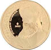 10 Euros Euclid, Greece, 2023 reverse image
