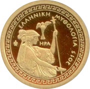 100 Euros Hera, Greece, 2015 reverse image