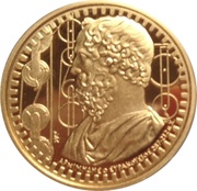 200 Euros Archimedes, Greece, 2015 reverse image